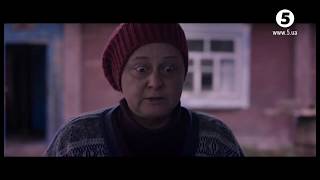 Ірма Вітовська та фільм