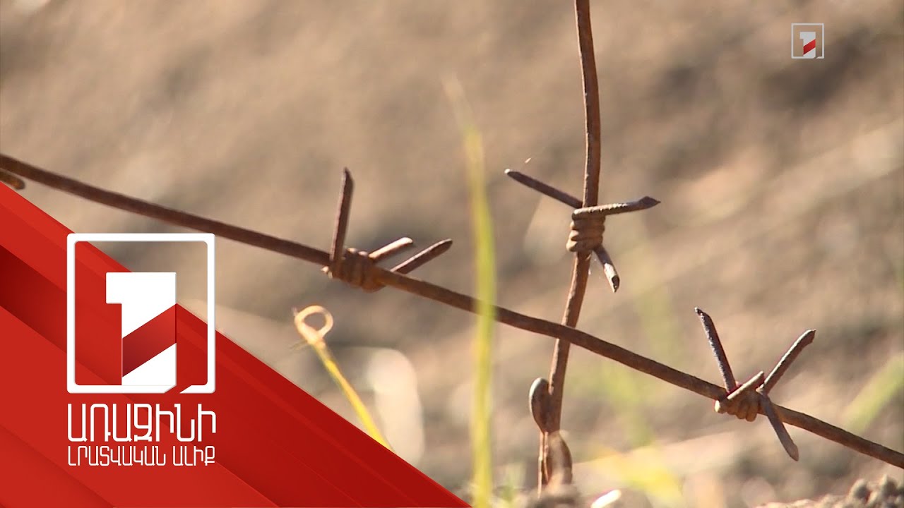 Պետք է ներկայացնել, որ գործ ունենք վտանգավոր պետության հետ, ինչպիսին Ադրբեջանն է. Արա Ղազարյան