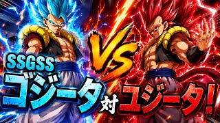 ♯459【格ゲー】SSGSSゴジータ対ユジータ！【DBFZ】【パーティバトル】   HD 1080p