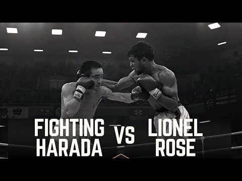 Fighting Harada vs Lionel Rose (1968) – FULL FIGHT | WBA, WBC & Ring Bantamweight Title