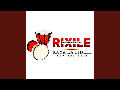 Nitaku khoma niku tshika (feat. DJ Dzhumba)