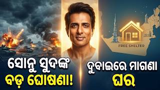 Sonu Sood Steps Up Again