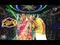 Sekhar Master Roja Performance Sarrainollu ETV Dasara Special Event 18th October 2018 ETV