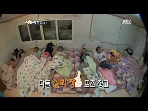 [shinhwa broadcast] ep16_ fart battle XD