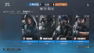 クラン戦【レインボーシックスシージ】