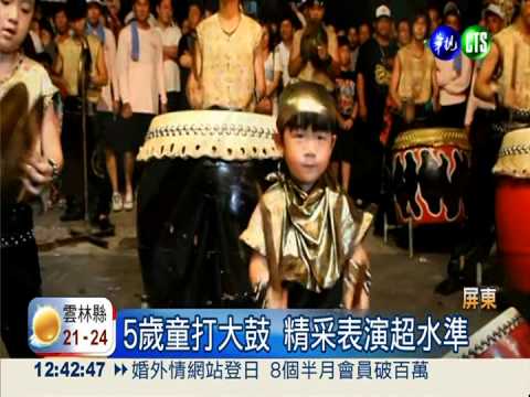 1歲天才小鼓手 有模有樣架勢足