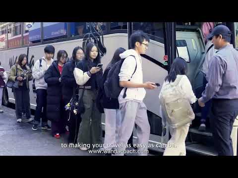 Wanda Coach Photos