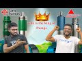 Taro Pumps Vs Aqua Texmo कौन सा Texmo पम्प लेना चाहिए Easyfit