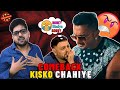 COMEBACK KISKO CHAHIYE ALING INAPRATI