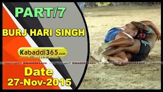 (1) Burj hari Singh (Ludhiana) Kabaddi Tournament 27 Nov 2015
