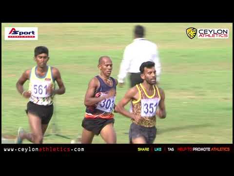 NSF 1500m Mens  Finals   l 2018 National Sports Festival