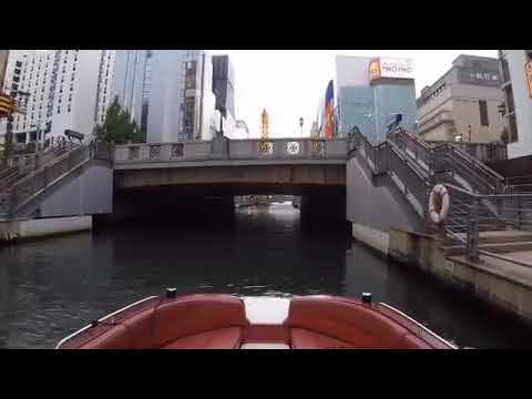 Dotonbori Pirate Cruise Activityjapan