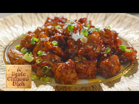 General Tso’s Chicken | A Basic Chinese Dish