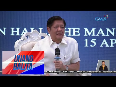PBBM sa relasyon ng pamilya Duterte – "It's complicated" UB