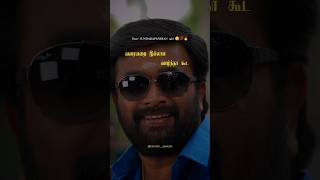 Download lagu kondadum manasu #shorts #sasikumar #trending #sundarapandiyan mp3 Download lagu kondadum manasu #shorts #sasikumar #trending #sundarapandiyan mp3