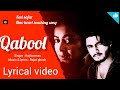 Qabool Lyrics Raj Barman Hina Khan Sad Song Romantic Song 2023