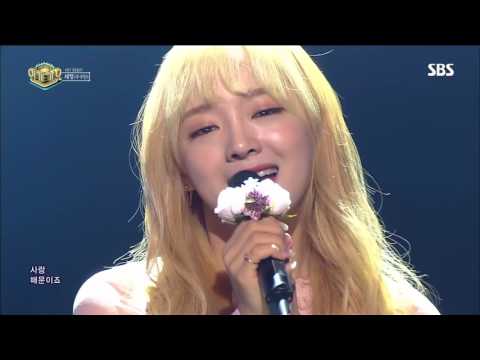 I.O.I (아이오아이) Highlight Compilation - Downpour (소나기)