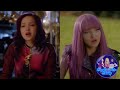 Dove Cameron (Mal) - If Only Reprise | Descendants 1 and 2 [Deleted Scene]