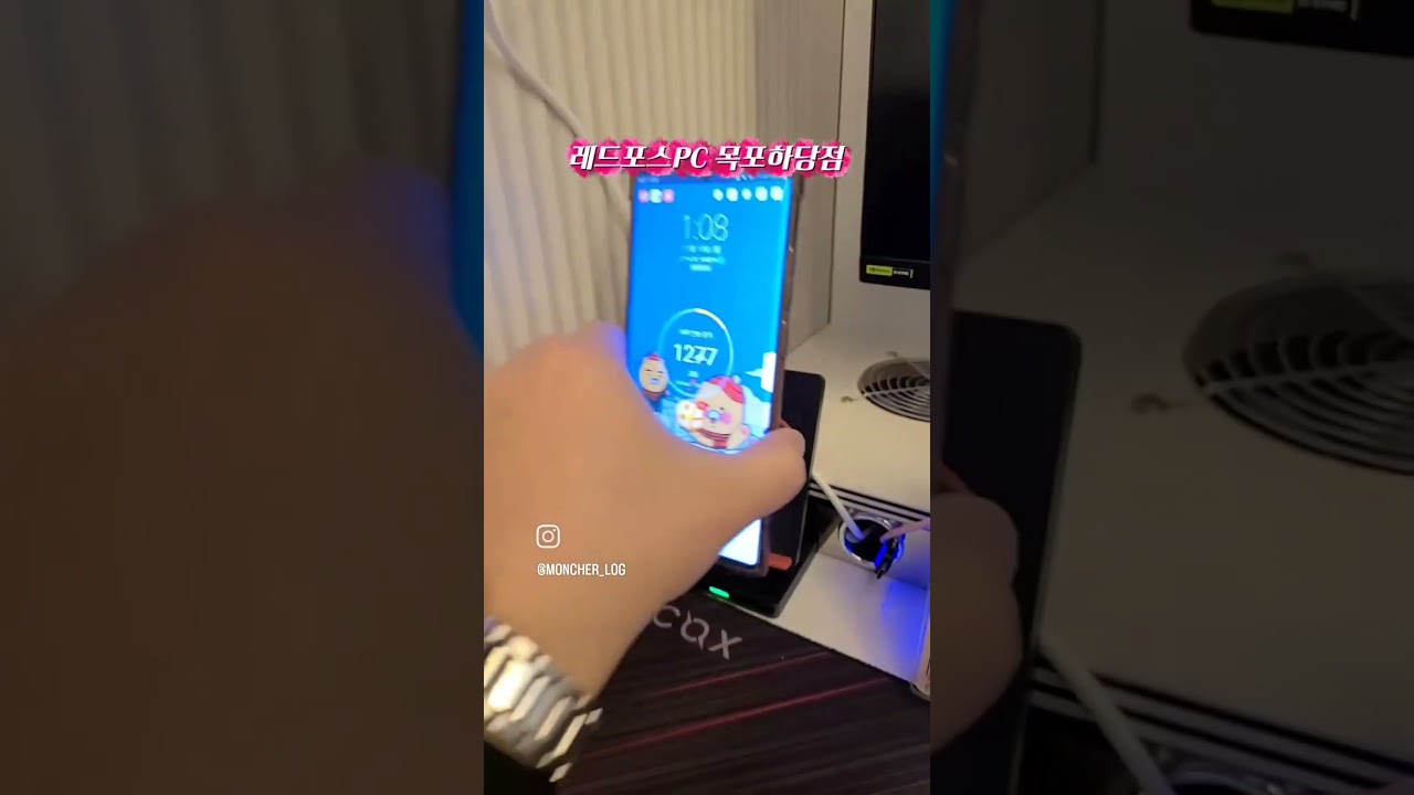 #목포pc방 #목포하당PC방