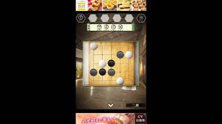 風雲城    脱出ゲーム実況【4】