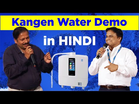 Full Demo of Kangen Water in Hindi | Dinesh Mishra
