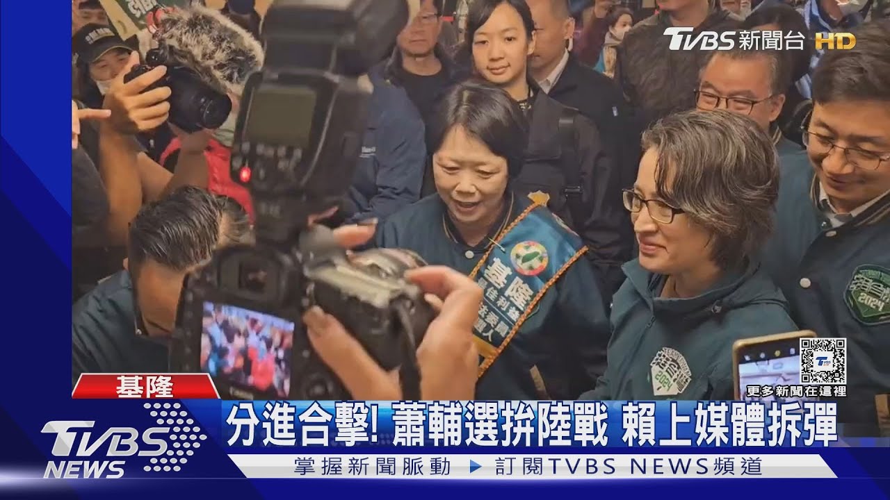 談老家違建　賴：過去被遺忘現在被指特權