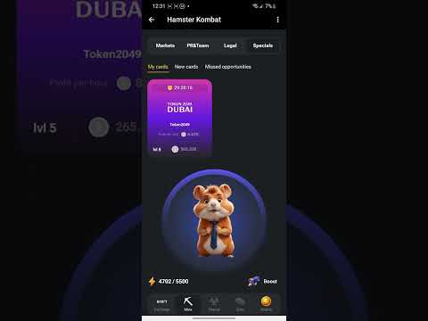 Hamster Kombat тапаем Хомяка и прокачиваем биржу. Заработок на андроиде и айфоне