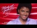 PYT PRETTY YOUNG THING SWG Extended Mix MICHAEL JACKSON Thriller