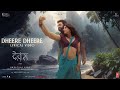 Dheere Dheere Devara Second Single NTR Janhvi Kapoor Anirudh Shilpa Rao 27 Sep 2024