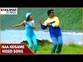 Naa Kosame Video Song Subbu Telugu Movie NTR Jr Sonali Joshi Shalimar Songs