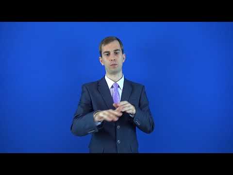 переделать