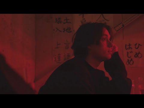 Balancing Act - The Breaks (Official Video)