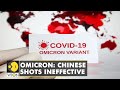 Xian Enters Into Strict Lockdown After Coronavirus Cases Surge Pandemic World News