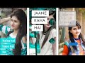 New Romantic Song 2019 Full Screen Whatsapp Status Mere Khwabon Mein Jo S K Feeling Status