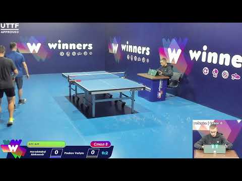 Horodetskyi Aleksandr - Paukov Vadym. WINners CUP Table Tennis 8 02.12.2020 18:15