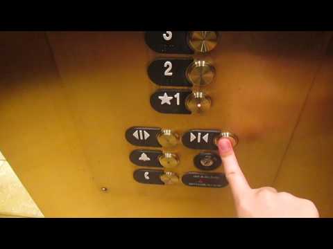 Otis Elevator @ Hilton Phoenix/Chandler - Chandler, AZ