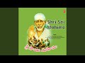 Ninnu Ganee Saranamanee