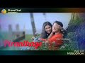Uyirae Piranthaye Enakai Piranthaye Ne Kuda Enakum Oru Thayae Whatsapp Status Tamil 30 Sec Videos