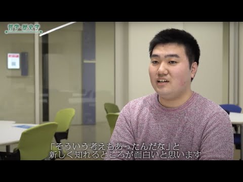 【創価大学文学部生インタビューVol.５】どんなことにも負けない歓喜の人へ！＜歴史・哲学メジャー＞