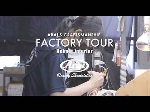 Arai’s Craftsmanship Factory Tour: Helmet Interior