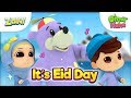 Omar Hana Zaky EID SONG Islamic Songs For Children
