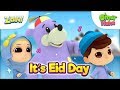 Omar, Hana & Zaky EID SONG! | Islamic Songs for Children