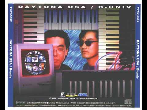 [OST] Daytona USA B-Univ [Track 04] Sky High