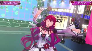 IRyS Sings Stand By You - Official HIGE DANdism 【IRyS 3D SHOWCASE】