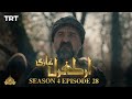 Ertugrul Ghazi Urdu | Episode 28 | Season 4