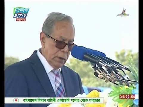 ফোর্সেস গোল ২০৩০ বিমান বাহিনীকে শক্তিশালী করবে