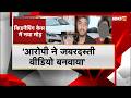 Gwalior Law Student Kidnapping Case I Was Kidnapped A New Twist Has Emerged In The Student S