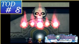 ＃8【テイルズオブデスティニー】そこにドクロ？【PS2】【実況】