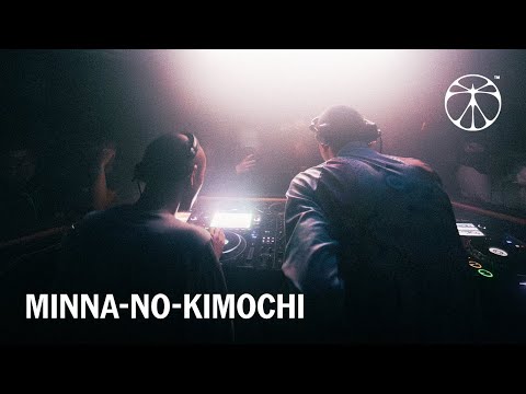 Minna-no-kimochi(みんなのきもち) | The Internatiiional presents @ Modeci Seoul (Feb 2025)