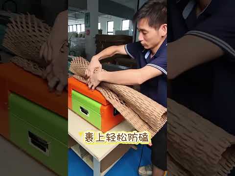 Avoid selling unused cartons to recyclers at low rates. The cardboard shredder‑expander transforms idle cartons into handy cushioning paper.